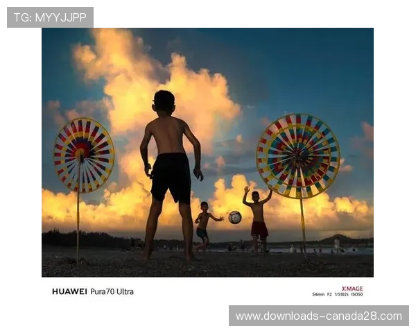 高动态范围成像模组在本季度普及 确保了竞技现场光影细节的极致还原